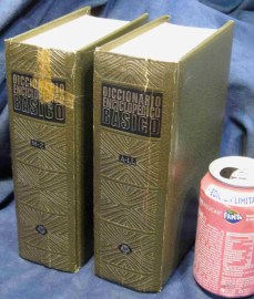 DICCIONARIO ENCICLOPEDICO BASICO 2VOL 1